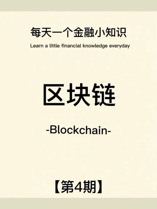 tokenpocket中文下载钱包